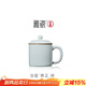 雅瓷[教師節禮物]汝窯茶杯陶瓷泡茶杯帶蓋辦公杯喝茶喝水禮盒裝養正杯 汝窯養正杯
