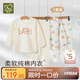 拉比兒童內衣套裝雙面布男女童秋衣秋褲純棉2套裝 圓領(lǐng)特殊色120