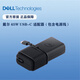 戴爾（DELL）筆記本電腦65Wtype-c充電器電源適配器Type-C充電器 原裝適配器 Laatitude 5420 5520 5320電源線 戴爾65W USB-C適配器（20V-3.25A)