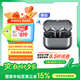 三星 Samsung【國家補(bǔ)貼】Buds3 智能降噪無線耳機(jī)/藍(lán)牙耳機(jī)半入耳式佩戴舒適/主動(dòng)降噪ANC 星際銀
