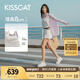 KISSCAT接吻貓露思/田曦薇同款厚底休閑板鞋25新真皮8cm輕便內(nèi)增高小白鞋 [內(nèi)增高餅干鞋]銀色- 趙露思同款 36