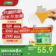 三棵樹漆墻面修補膏防霉抗菌白色墻面去污修復(fù)膩子粉膏墻皮脫落防水補墻膏