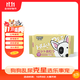 樂(lè )事寵通用寵物紙尿褲母狗生理褲XS碼/12片/包/體重2-4kg腰圍25-33cm