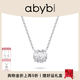 abyb charming「趙露思同款」玫瑰項鏈禮盒裝白色鋯石鎖骨鏈玫送女友生日禮物 玫瑰項鏈（925銀）