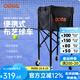 歐帝爾（odea）網(wǎng)球框教練車便攜式可折疊網(wǎng)球車帶輪子推車 學校俱樂部訓練專用 【可裝180顆球】CX22 95*34*34