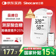 三諾EA-19尿酸血糖測(cè)試儀一體機(jī)檢測(cè)儀家用高精準(zhǔn)測(cè)尿酸的儀器