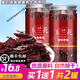 潤弘永堂（RunHongYongTang） 2罐 精選玉蘭花茶100克花草茶 腎玉蘭 干玉蘭花茶白玉蘭花茶 玉