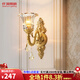 仟潤照明（Qianrunlighting）美式全銅壁燈客廳高級感背景墻燈簡歐臥室床頭樓梯輕奢水晶燈Y339 單頭+含LED三色燈泡