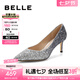 百麗（Belle）七夕禮物吉娜同款高跟鞋女商場款單鞋婚鞋BDAK3AQ5預售 暮光海藍-跟高6.5CM 37 (235mm)