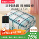 彩虹（RAINBOW） 電熱毯?jiǎn)稳穗娙熳?.8*0.8/1.2m排潮電毯子高溫斷電小功率電熱墊 定時(shí)除螨 長(cháng)1.8米*寬1.2米