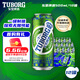 樂(lè)堡經(jīng)典拉格啤酒500ml*12罐整箱裝(新老包裝隨機(jī)發(fā)貨) 囍酒 七夕送禮