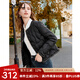 百圖betu女裝秋季新款羽絨服圓領短款小香風撞邊羽絨外套2309T02 黑色 XS