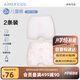 愛(ài)慕兒童內褲女童春莫代爾中腰平角褲2條裝粉底桃子140