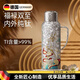 戶(hù)璃德國大容量保溫壺高檔辦公商務(wù)純鈦保溫杯高顏值全鈦水杯子悶茶壺【內外純鈦】冰晶銀1000ML+機械顯溫 1ml