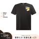 高田賢三（KENZO）禮物 男士圓領(lǐng)短袖T恤FD6 5TS007 4SO 99J黑色 M