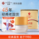 春娟黃芪霜升級版30g 清透版面霜補水保濕提亮膚色改善暗沉