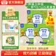 亨氏【3盒囤貨裝】嬰兒營養(yǎng)高鐵米粉寶寶米糊嬰幼兒輔食6個月以上食用 鐵鋅鈣米粉 400g*3盒