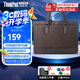 ThinkPad S2 Yoga 2025補(bǔ)貼20%翻轉(zhuǎn)觸控二合一可選 小新品輕薄高性能商務(wù)辦公設(shè)計(jì)便攜筆記本電腦超極本 ThinkPad Elite手提電腦包套裝（僅包） 低藍(lán)光認(rèn)證丨IPS高色域可