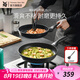 WMF福騰寶銀彩不粘炒鍋家用麥飯石色平底鍋牛排煎鍋烙餅燃氣電磁爐 【升級版】銀彩Pro煎炒鍋 28cm