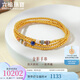六福珠寶足金金彩石英質(zhì)玉青金石黃金項鏈金珠三圈手鏈 計價(jià) F63G0045DS 9.18克(含工費1267元)