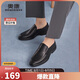 奧康（Aokang）官方男鞋 皮涼鞋夏季鏤空帶孔洞洞鞋男士商務(wù)休閑皮鞋黑色41碼