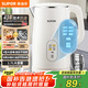 蘇泊爾（SUPOR）電水壺?zé)畨乇匾惑w1.7L電熱水壺 5段調(diào)溫家用恒溫母嬰沖奶粉觸控開(kāi)水壺304不銹鋼 SW-17J83A