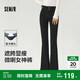 森馬（Semir）小黑牛|牛仔褲女高腰開(kāi)叉長(cháng)褲2025春森柔牛仔喇叭褲109125124007