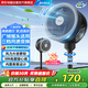 美的（Midea）【商超同款】空氣循環(huán)扇家用電風(fēng)扇大風(fēng)量搖頭風(fēng)扇臺式落地扇輕音臥室節(jié)能風(fēng)扇國補(bǔ)柔風(fēng) FGA25SCY