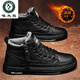 啄木鳥(niǎo)高幫鞋男冬季2025新款加絨加厚保暖棉鞋黑色皮鞋百搭休閑馬丁潮鞋 【拉鏈加絨款】黑色 42