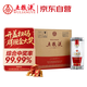 五糧液 1618 2022-25年 濃香型白酒 52度 500ml*6 原箱 官方授權(quán)