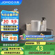 九牧（JOMOO）免打孔衛(wèi)生間置物架浴室墻上置物架太空鋁三角籃收納架9301113