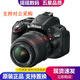 尼康（Nikon）D5100 D5200 D5300 D5500 D5600 二手單反數(shù)碼相機(jī)入門級(jí) 尼康D5100（全高清視頻、1620萬像素） 尼康18-55 VR鏡頭/日常入門 95成新