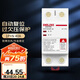 德力西（DELIXI）自復(fù)式過欠壓保護(hù)器兩相四線過欠壓保護(hù)DZ47SGQR斷路器 1P+N 40A 