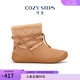 COZY STEPS可至女士秋冬時尚羊卷毛外翻短靴羊皮毛一體雪地靴 椰殼棕 37