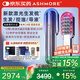 艾詩摩爾（ASHMORE）激光生發(fā)儀紅光健生發(fā)梳電動按摩器頭皮導(dǎo)液按摩控油防脫 AS-SF01