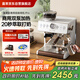 露茉【政府補貼】半自動(dòng)研磨一體機咖啡機Pro 雙加熱雙泵雙鍋爐意式商用家用蒸汽奶泡咖啡機CMA02