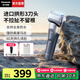 松下（Panasonic）【國家補貼】剃須刀電動(dòng)便攜胡須刀進(jìn)口刀頭剃胡刀往復式男士刮胡刀送男朋友老公父親生日禮物RM35 藍色【閃電凈剃不留根】RM35