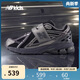 NEW BALANCE4-7歲春秋時(shí)尚潮酷百搭尖貨老爹鞋1906EX