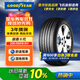 固特異（Goodyear）汽車(chē)輪胎 205/55R16 91V EGP 御乘二代 原配別克威朗