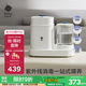babycare嬰兒消毒鍋多功能恒溫壺嬰兒調(diào)奶消毒一體 恒溫壺消毒柜二合一
