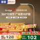 惠普落地?zé)糇o(hù)眼燈客廳臥室兒童學(xué)習(xí)閱讀床頭氛圍臺燈鋼琴燈立式大路燈