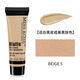 粉底液男生專(zhuān)用素顏霜男士bb霜小麥色自然色遮痘印遮痘印遮瑕霜化 BEIGE5小麥色