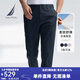 諾帝卡（NAUTICA）【大促爆款】男裝25春夏新款天絲棉錦舒彈經(jīng)典休閑長(zhǎng)褲男PO5191 藏青4NV 32