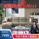 芝華仕頭等艙零靠墻現(xiàn)代簡約客廳頭層牛皮電動(dòng)功能沙發(fā)11938 曲尺四人位360cm-面向沙發(fā)左腳位
