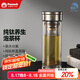 孔雀（Peacock）純鈦玻璃杯茶水分離杯子雙層玻璃鈦杯養(yǎng)生高檔水杯帶茶隔260ml
