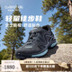 LOWA 德國越野跑鞋戶(hù)外低幫運動(dòng)鞋輕便透氣防水GORGON GTX女款L320578 石墨色/翠綠色 37