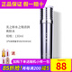 新生活化妝品水之緣清潤(rùn)三件套裝盒爽膚水專柜正品護(hù)膚品美之嬌官旗艦網(wǎng) 水之緣清潤(rùn)潤(rùn)膚水