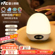 雷士（NVC）喂奶燈節日生日禮物夜燈多功能充電小夜燈嬰兒床頭燈時(shí)鐘顯示