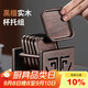 尚言坊黑檀實(shí)木茶杯墊茶墊杯墊隔熱茶道功夫茶杯托茶托組合茶具配件組合