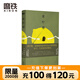 黃檸檬 50位作家票選出的2019韓國年度小說(shuō) 懸疑與純文學(xué)的完美結合 殘酷與美感的交會(huì )，簡(jiǎn)體中文版首度引進(jìn) 外國小說(shuō)磨鐵圖書(shū)